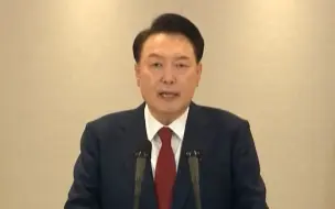 韩国警方：正考虑对尹锡悦进行强制调查