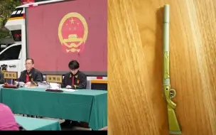 女子小区内被坠落塑料笔砸昏 涉事楼栋数十户业主被判分担赔偿