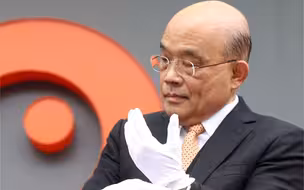 台媒曝苏贞昌打包东西 准备走人