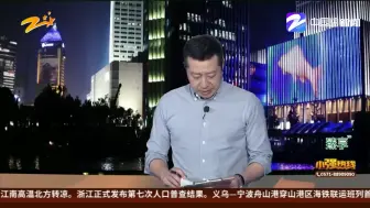 上海：Zara再因“以次充好”被处罚  涉及多款儿童产品