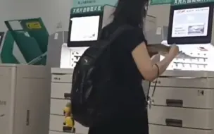 95后女生因催婚焦虑过度碱中毒