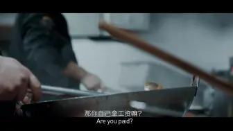 《中国战疫纪》：每天为医护人员送500份餐的清真饭店