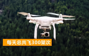 快递员也将被取代？以色列官方大力推广无人机：3月开始测试送货