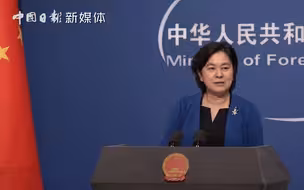 外交部回应印度士兵在边界冲突被打死：据报道是被自己的军车砸死