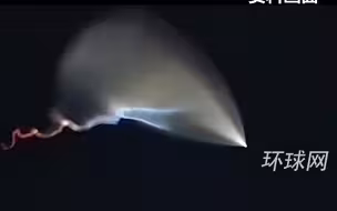 中国成功实施陆基中段反导拦截技术试验，这一试验是防御性的，不针对任何国家