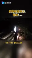 交警怕他出事紧急破窗 结果...