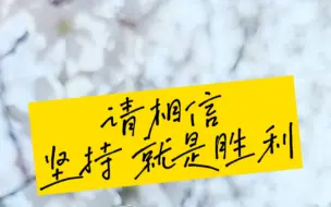 定格抗疫中的温暖瞬间！请相信，坚持就是胜利❤️