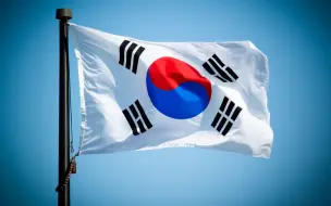 朝鲜半岛停战70周年之际 韩国各界呼吁当局停止升级局势