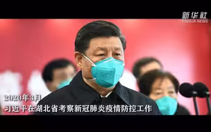 两会微视频丨在一起