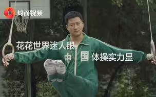 谁是奥运期间“最忙”的人？