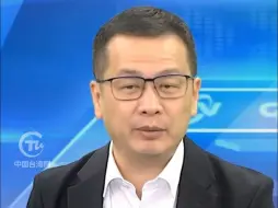 赖清德“过境”夏威夷美宣布对台新军售 两岸对立对抗再升级？