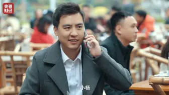 探秘信贷工厂，我国移动支付普及率居全球第一，央视财经金融之夜