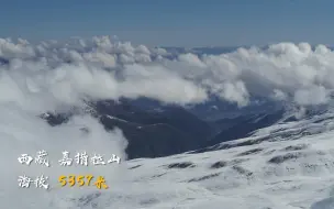 【国家电网】在海拔5357米组立铁塔