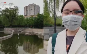 AR视角｜望和公园香风湖水雾系统五一开放，湖光仙境引市民打卡