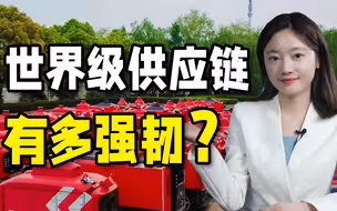 揭秘！肥宅快乐水为何会成为疫情期间的物资顶流？