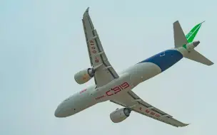 C919飞行首秀！30秒速览2020南昌飞行大会国产飞机带来炫目表演！