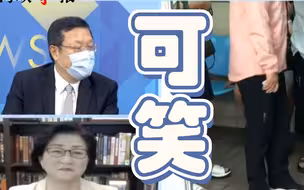 陈时中发明防疫新词回避台湾防疫破功，智商准备向印度看齐？