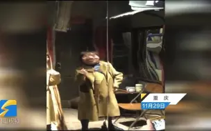漂亮全靠吼！洪崖洞保安大叔魔性夸奖式拍照走红