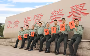 @全体教员，教师节快乐！这是一份从全军院校送来的祝福——