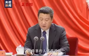 学习正当时丨打铁必须自身硬
