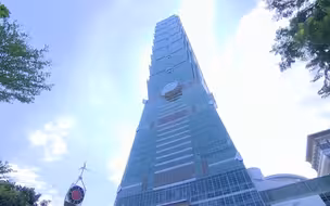 黄智贤：“一国两制”有什么错？台湾有更大的空间