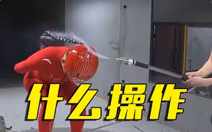 【冬奥会】北京交通大学的风洞实验室有多牛？