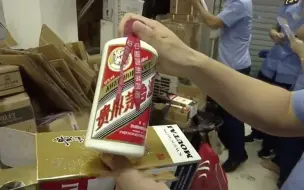 买茅台吗？300一瓶，还免费附赠感冒药