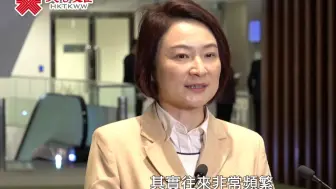 李慧琼感谢惠港新举措　冀考虑推电子回乡证