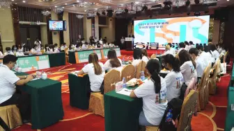66名台湾青年来深实习：感受深圳速度 开启追梦之旅