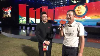 中国女排“娘家人”陈忠和亮相中秋晚会，传递女排拼搏精神