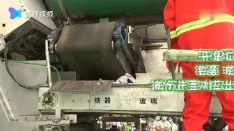 垃圾智能自动分类车了解一下