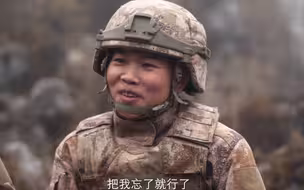 如果有战争，你上吗？19岁戍边女兵坚定回答：牺牲了就把我忘了