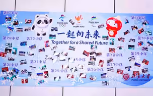 北大发布《走近北大昌平30日 》，分享冬奥志愿者青春印记