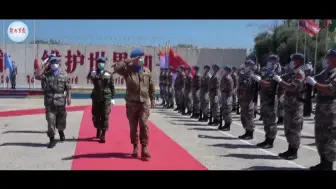 为你们骄傲！410名中国维和官兵被授予联合国勋章