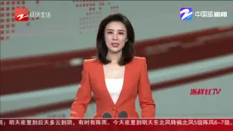 杭州东站附近女租客十楼坠落  小区居民很是惋惜