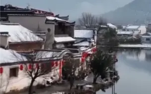 最美中国｜ “皖美”冬韵，最美的遇见！