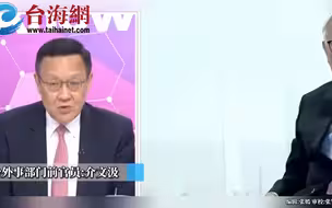 台积电在美国的厂非常不顺利 介文汲：苦不堪言