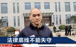 张志超案问责检察系统10人！15岁他被判无期，2017年“死局”迎转机