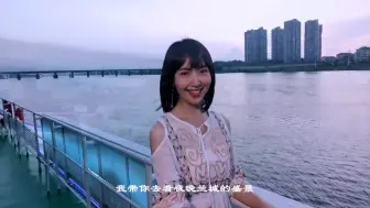 炎炎夏日，在兰溪最适合做的事情，就是夜游兰江