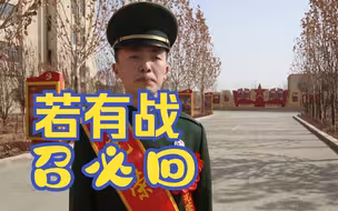 首批春季满服役期士兵退出现役，铁打的营盘，流水的兵，再见了，军营！