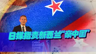澳大利亚挨揍，邻国看在眼里：美国的话也不听了，核潜艇都不好使