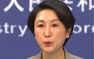 瑙鲁宣布同台湾“断交”、愿同中国复交，外交部回应。