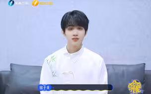 【百分百开麦】音乐派对之徐子未清唱《盛夏手持扇》