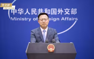 赵立坚说劳动者是最美丽的人 赵立坚提前祝大家五一节日快乐