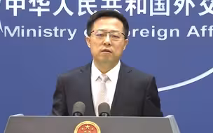 “台独”政客妄称不会让台湾成“第二个香港” 赵立坚严辞呵斥