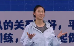 中国女篮王思雨生活中的“反差萌”：喜欢鲜花咖啡阅读