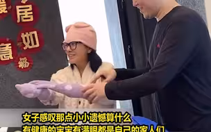 女子生下双胞胎出院回家，眼前一幕让她热泪盈眶！网友：我酸了