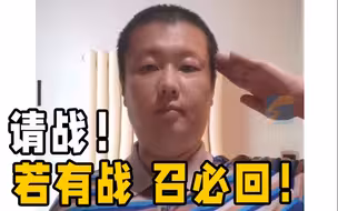 河南遇暴雨 退役消防员请战：若有战 召必回！