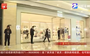新买迪奥包1个多月锁扣就坏 2个多月还是没修好