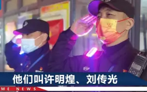 女子在杭州一电动扶梯上滚落，仅9.83秒，2名警察冲出